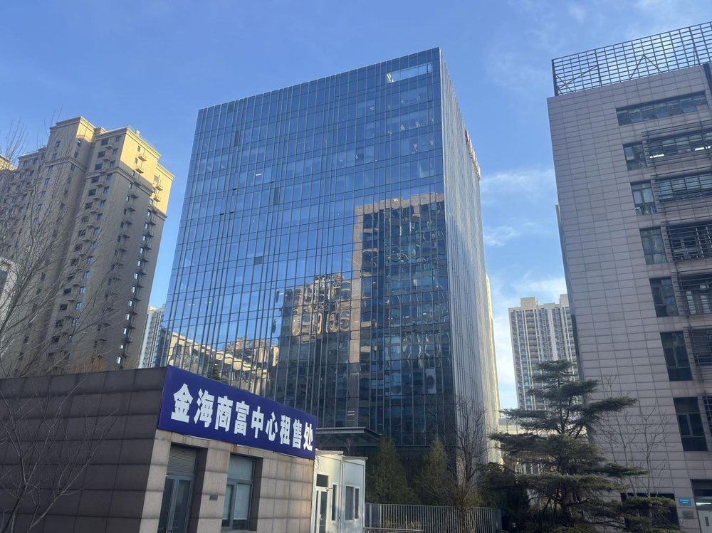 联美大厦外观图1